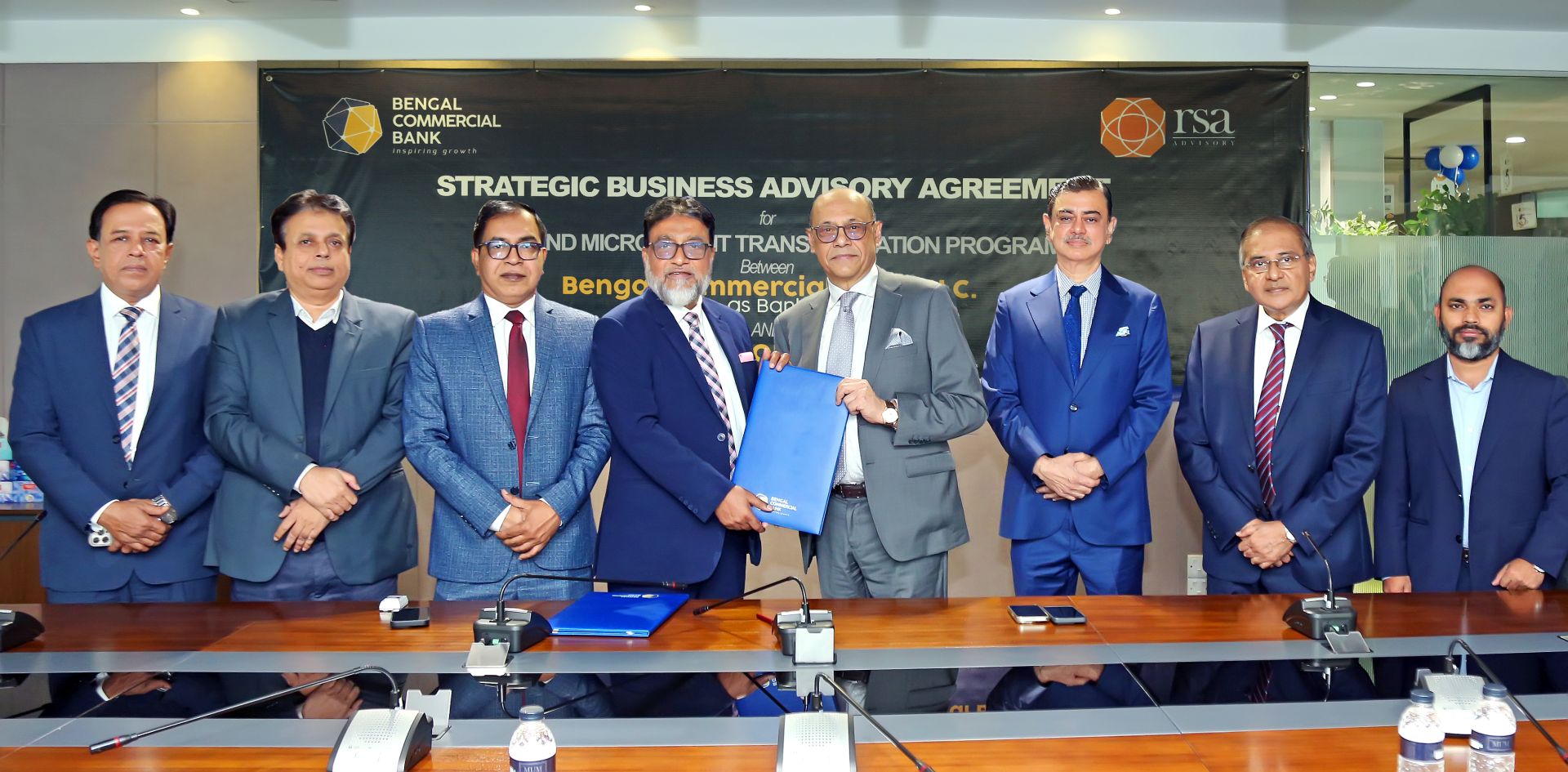 বেঙ্গল কমার্শিয়াল ব্যাংক ও আরএসএ অ্যাডভাইজরি লিমিটেড এর মধ্যে চুক্তি স্বাক্ষর